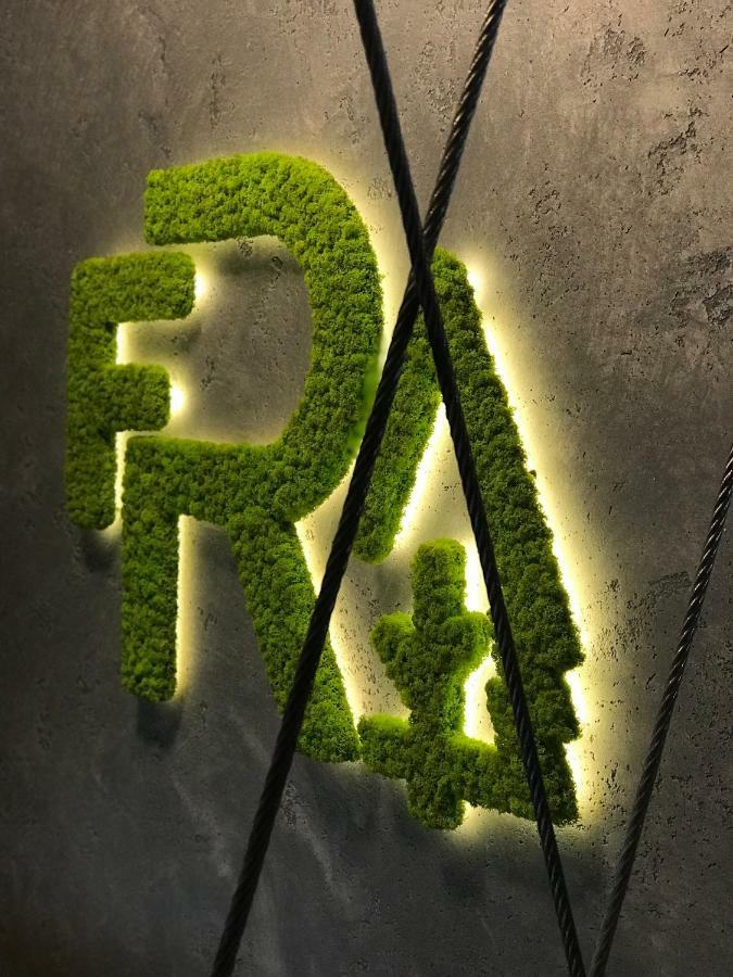 Forest Γιαρέμτσε Εξωτερικό φωτογραφία